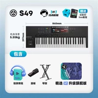 49mk2+эксклюзивный учебник+флагман K14+аксессуары