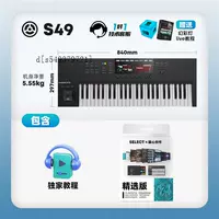 49mk2+эксклюзивный учебник+техническая поддержка