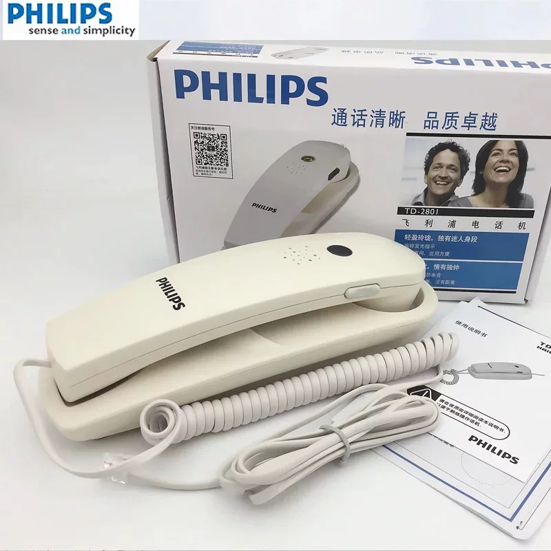 Панель Philips TD-2801 с настенным креплением, телефон с верёвкой, стационарный телефон у кровати