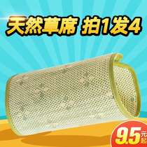 Summer Huva Arm Cool Mat to feed Milk Arm Cushion Baby Pillow Lactation Arm Sleeves Summer Hug Baby God