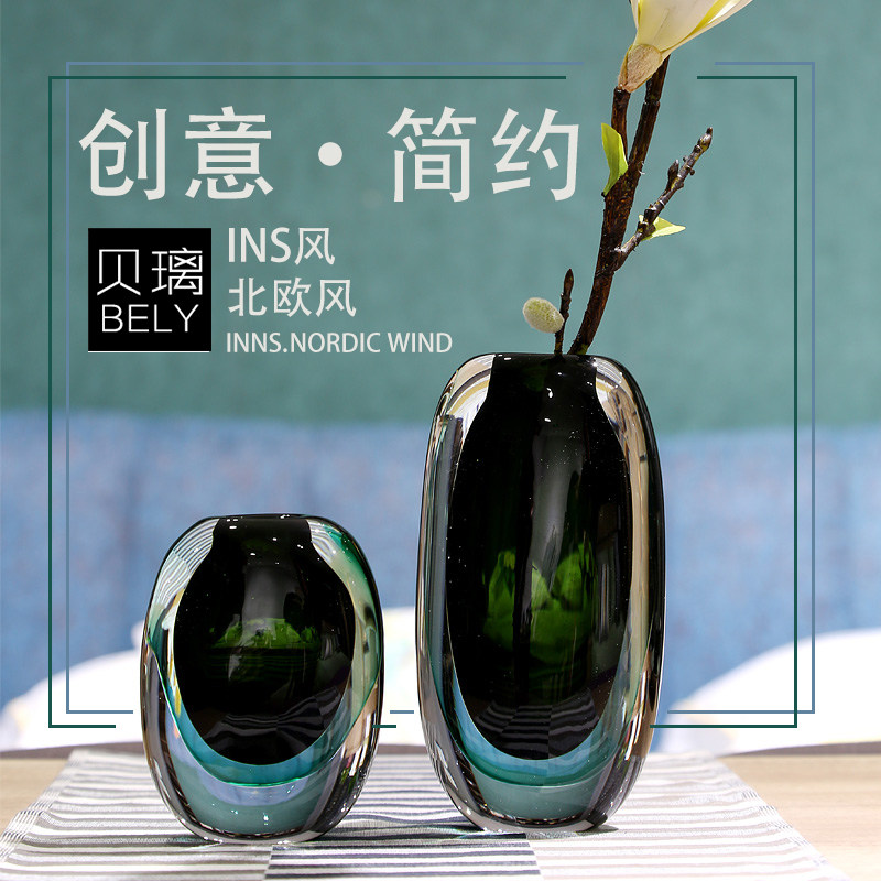 ins wind Nordic vase swinging pieces living-room flower arrangement drying flower ceramic decorations creative table minimalist round vases