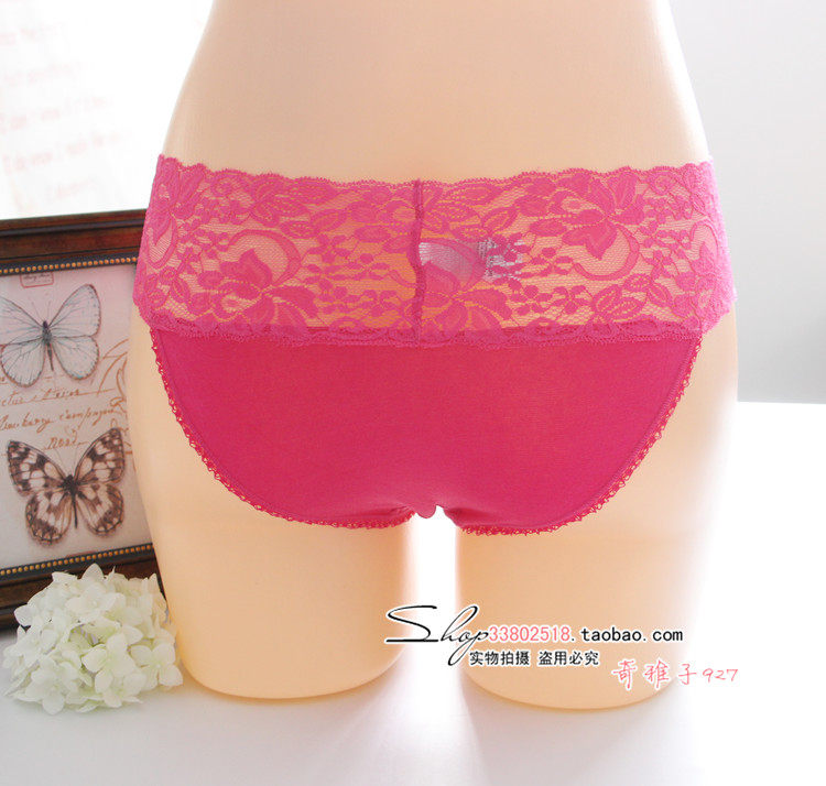 Slip jeunesse K4-2/5(513) en coton - Ref 643248 Image 13