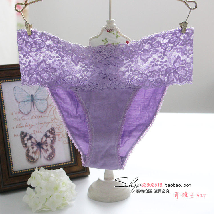 Slip jeunesse K4-2/5(513) en coton - Ref 643248 Image 18