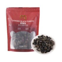 METRO Mai Zhenxuan Northeastern Black Fungus 250g