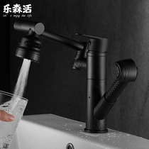 European and Indian all-copper basin faucet washbasin faucet Bathroom black table basin hot and cold pull-out faucet