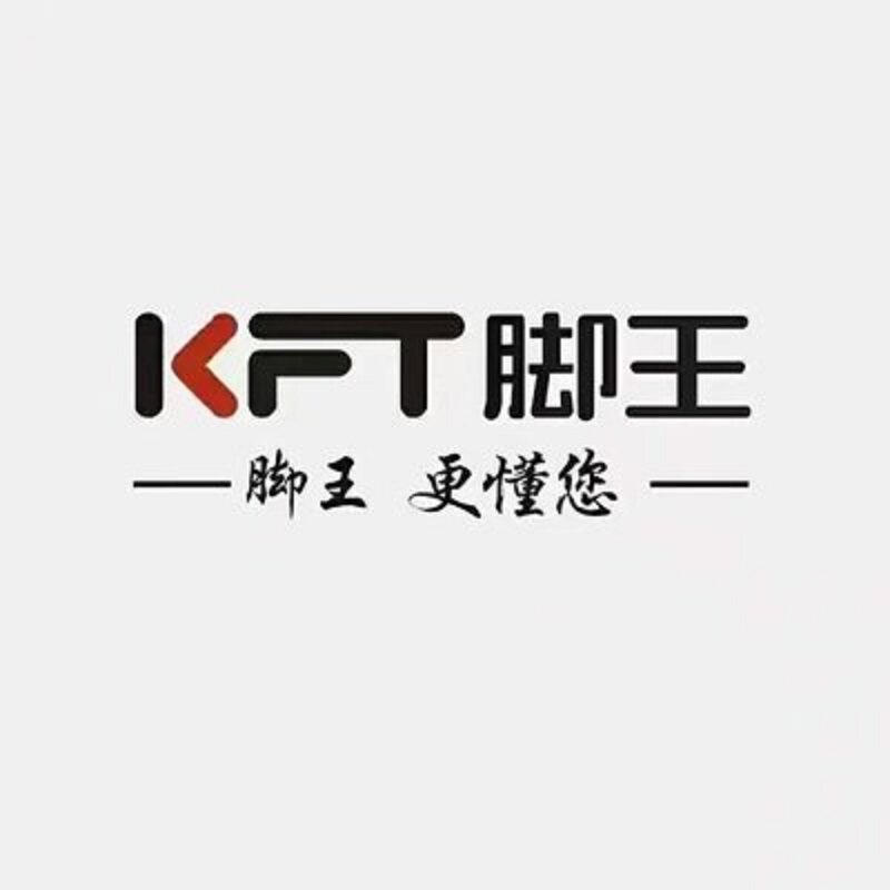 FKT脚王男鞋店