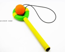 Swing catch flat horizontal pendulum sports bag Torr ball balance of the indoor and outdoor parent-child formative characteristics flat horizontal pendulum training
