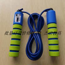 Counting skipping childrens foam two-color sweat-absorbing anti-static student training skipping recommended