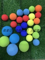 Sports bag rubber ball rubber soft ball elastic ball NBR ball safety ball soft ball ball ball ball ball ball ball ball 6CM