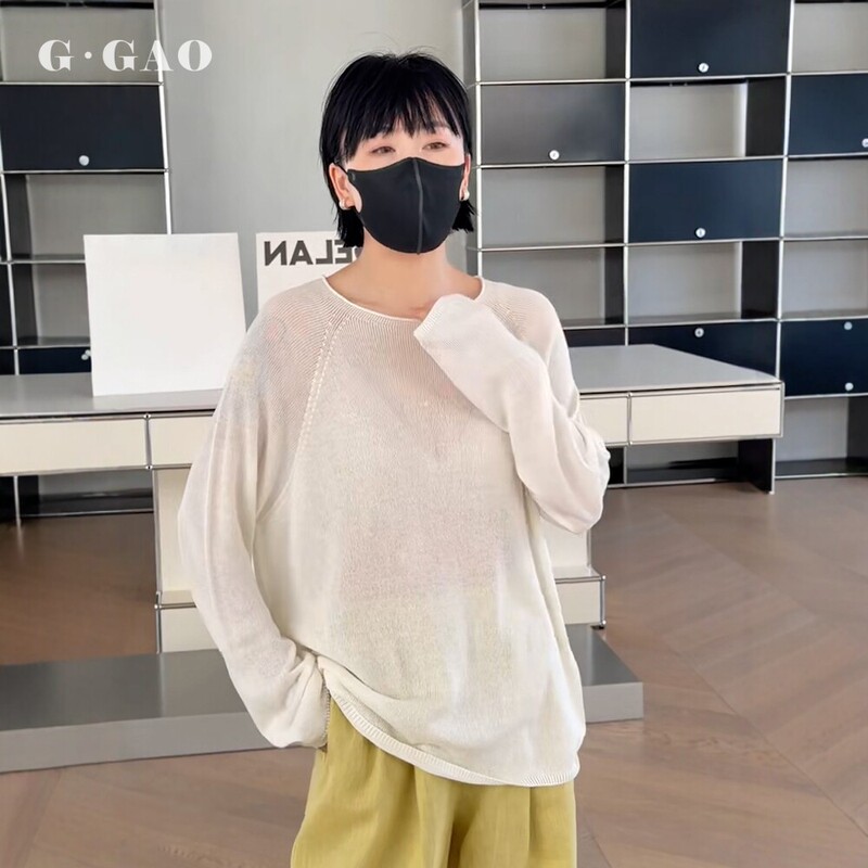 Flashy Ggao Poetryland Women's Clothing Z53 Summer 26 New Sun Protection Cover-Up Loose Fit Lightweight Breathable Knitwear E10