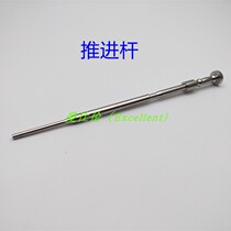 Hot-melt tooth glue filling system filling instrument filling gun heating filling pen oral fuse root pipe accessories