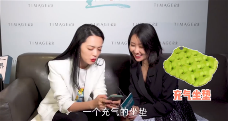 一款让你的屁股能体验到“SPA”的坐垫