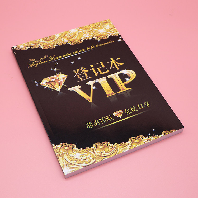 Customer Archives This Beauty House Register This Member Table Consumer Records Appointment Customer Health Care Care A4 Custom