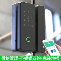 Open Pore Office Code Lock Glass Door Fingerprint Lock Free Remote Control Intelligent Single Double Door Without Frame Access Control With Attendance