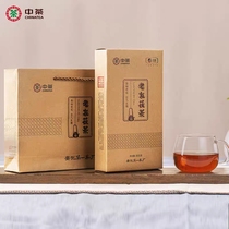 Anhua Black Tea Gold Flower Push-brick tea with tea old friend Fu tea 800g Fu Brick Tea