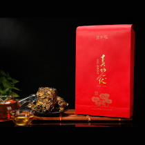 Zhengzong Anhua Black Tea Lotus Xiangxiang Tea Yishui Number True Brick Tea Beneficial with Brick 1000 Grams Golden Flower brick tea