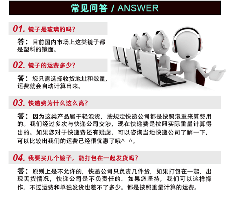 Общественные детали 1-790PX_05.gif