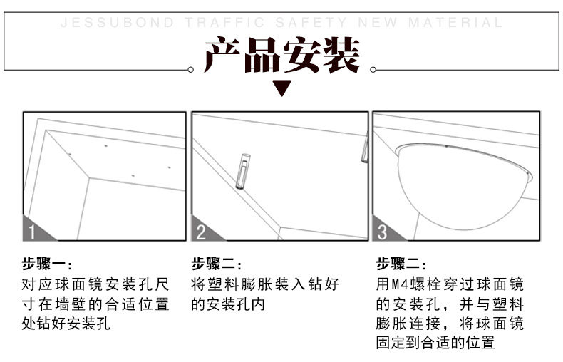 KL -PMMA Global Mirror -790px_14.jpg