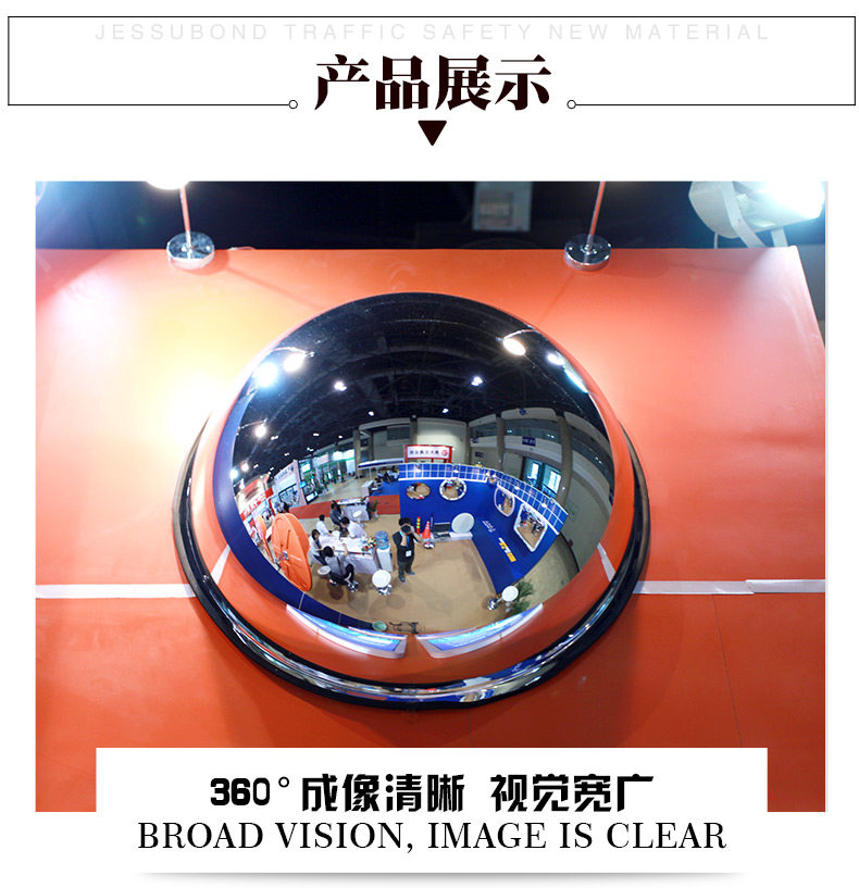 KL -PMMA Global Mirror -790px_02.jpg