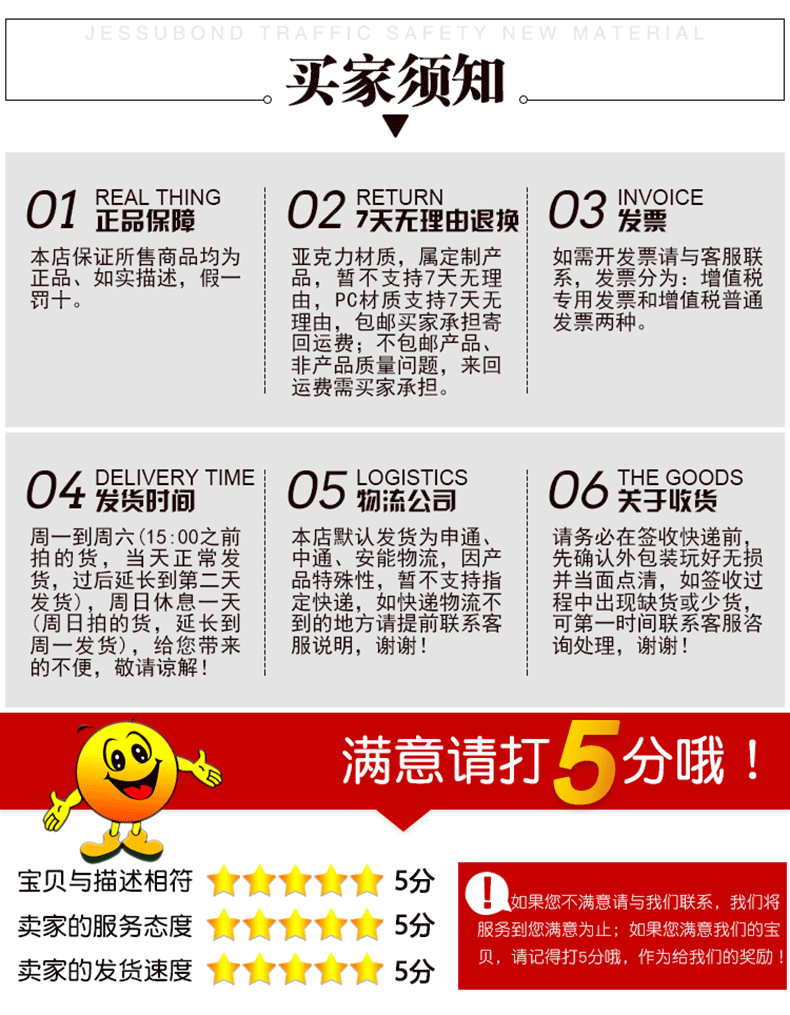 Общественные данные 1-790PX_06.gif