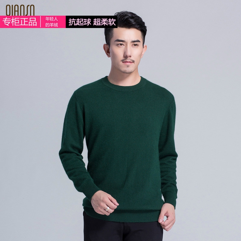 Mùa xuân mới cashmere áo len nam v-cổ áo thun cơ sở màu rắn kích thước lớn áo len cổ tròn áo len áo len