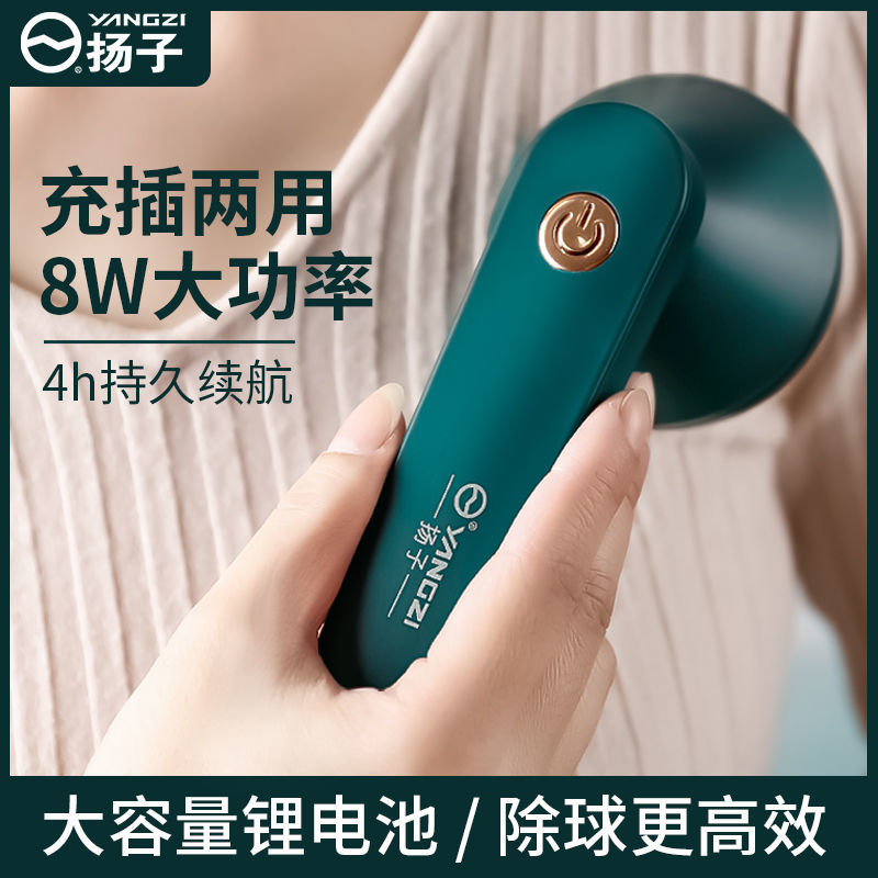 O1CN01CaMhyO1rKnu3HFACC_!!4226225613.jpg