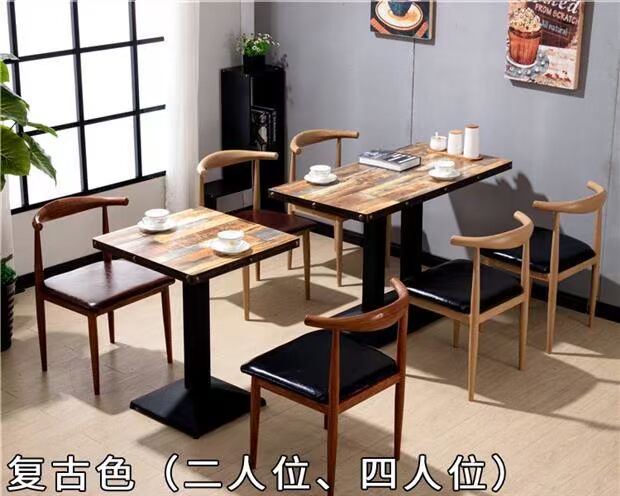 Bàn ăn đơn giản nhà hàng thức ăn nhanh đẹp rèn sắt đồ ăn nhanh đồ nội thất giải trí đơn giản ăn nhẹ sừng ghế an toàn - FnB Furniture chân bàn gấp thông minh	