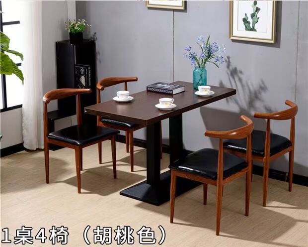 Bàn ăn đơn giản nhà hàng thức ăn nhanh đẹp rèn sắt đồ ăn nhanh đồ nội thất giải trí đơn giản ăn nhẹ sừng ghế an toàn - FnB Furniture chân bàn gấp thông minh	
