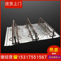 Steel structure floor plate pouring cement galvanized profiled steel truss floor plate new building materials factory direct sales