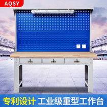 Heavy duty solid wood console Fitter workbench workshop Anti-static maintenance table Mold assembly packing table customization