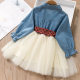 Girls Spring and Autumn New Fashion Denim Dress Mesh Children's Foreign Style Long-sleeved Early Autumn Puffy Yarn Princess Dress