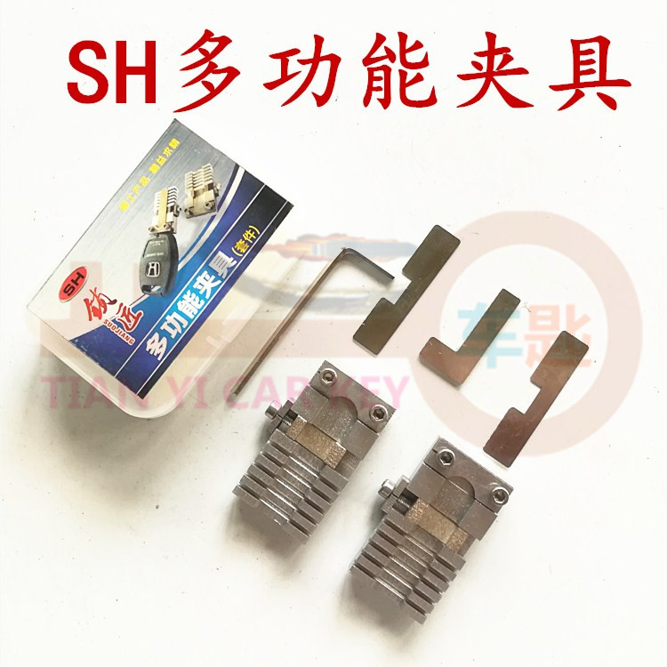 SH vertical milling and matching key machine clamp car folding key blank head multifunction clamp key embryofixing clamp-Taobao