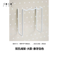 Двухнежный рамный рамный белый цвет