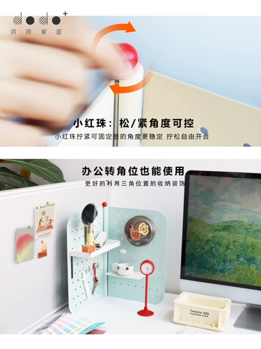 Dodo Hypot Page Hole Desktop Set Set Складное складное склад