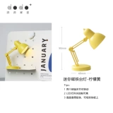 Dodo Activity Link, Специальная комбинация