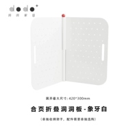 Новый продукт*Hornet Cave Board-Ivory Bai