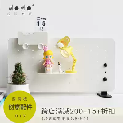 Cave board accessories mini magnet desk lamp magnetic refrigerator stickers personality creative decoration with Post-it notes DIY