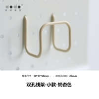 Двойной дыры рамка-малы