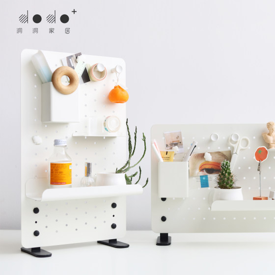 dodo+ hole board countertop storage rack desktop free punching partition Nordic simple decoration original design