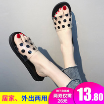 Slippers female summer 2021 new indoor anti-slip bath trawl red ins outside wearing beach shoes Fashion sandals