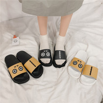 Internet Red port Wind sandals Slippers Women Wear Korean version Fashion summer Insurges Teenage Hearts Exploits indoor anti-slip bathing