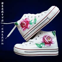 Fang Ji hand-painted shoes double-sided rose Chinese style increased sponge cake canvas leisure