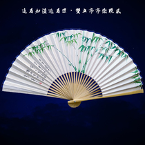 Fang Ji hand-painted professional performance fan silk fan Yue opera niche 9 inch 10 inch bamboo bamboo