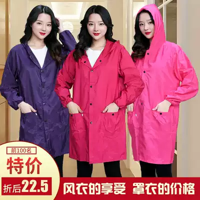 Cage-style coat adult waterproof female work clothes home kitchen oil-proof apron long sleeve protective jacket thin summer