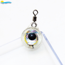 Small Fish Eyebait Lantern Memes Your Type Underwater Catfish Light Waterproof Night Fishing Road Sublamp With Eight Characters Ring Gear