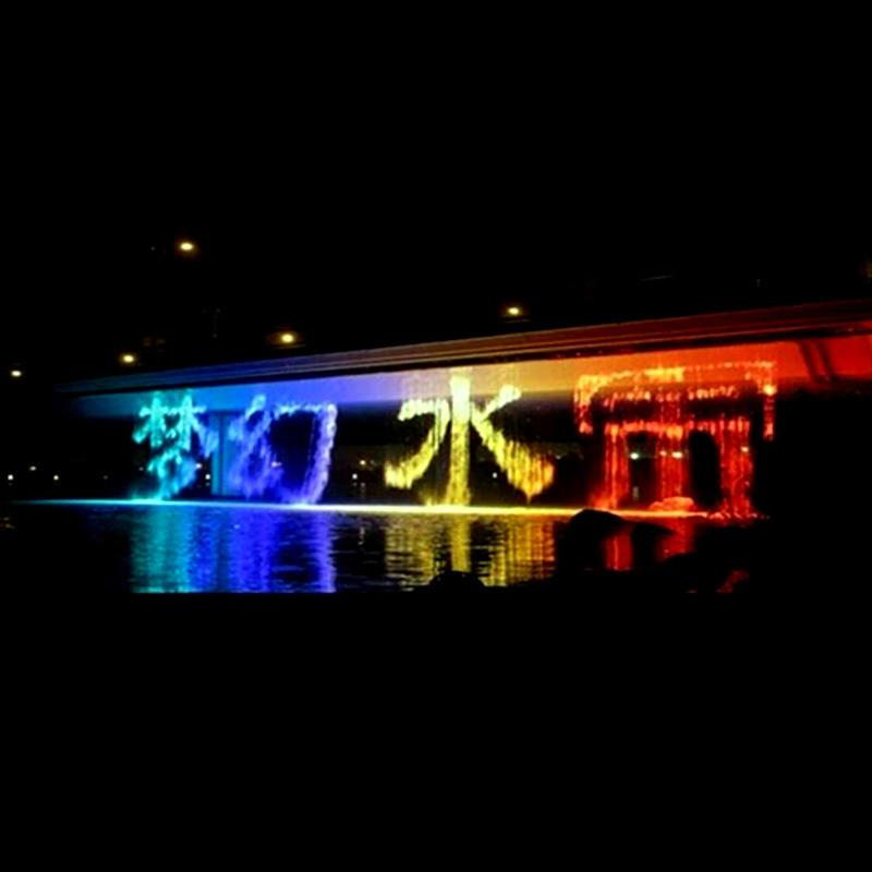 Water Curtain Wall Digital Water Curtain Fiber Optic Cable Waterfall Landscape Wall Outdoor Courtyard Water Feature Large-Scale Project Cnc Curtain