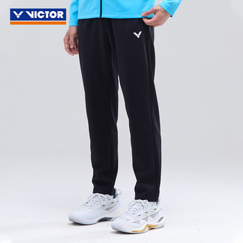Victor Victory Badminton Wear Men's and Women's Comfortable Knitted Casual Sports Pants Long Pants P-55810