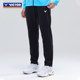 VICTOR victory badminton uniform Victor men's and women's comfortable knitted casual sports pants trousers P-55810
