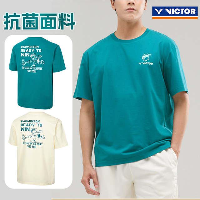 VICTOR victory badminton suit Victor men's and women's cool antibacterial knitted sports short-sleeved T-shirt T-55013
