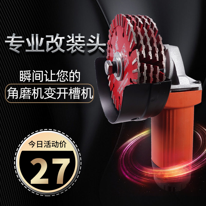 Type 100 Angle Mill Retrofitted Open Trough Machine Hydropower Notched Double Blade Retrofit mill Changing Grooving Machine Accessories